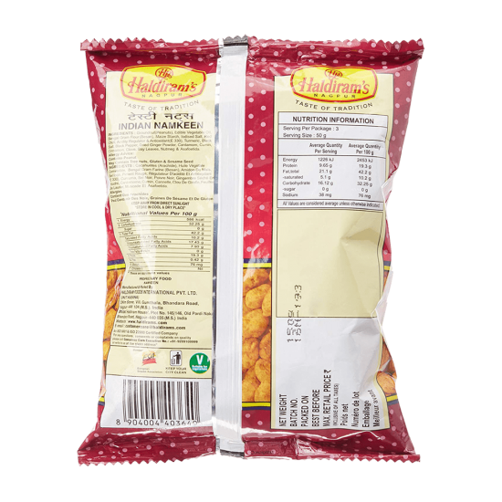 Haldiram`s Nagpur Tasty Nuts