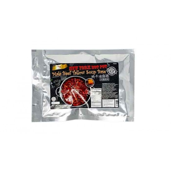 H056-醇香麻辣牛油 7oz[D] Mala...